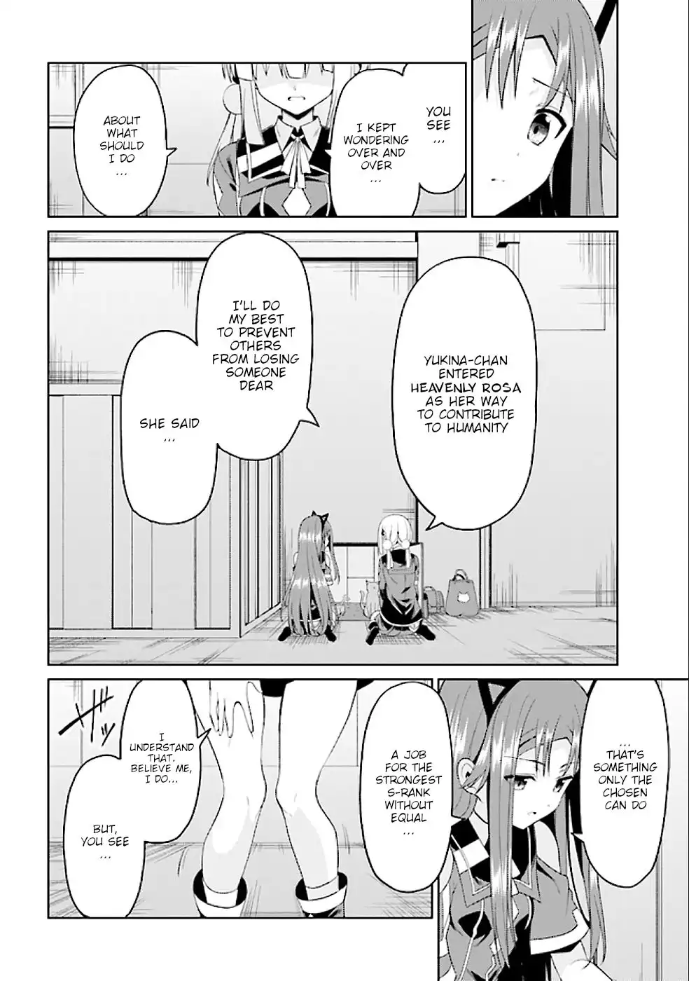 Risou no Musume Nara Sekai Saikyou Demo Kawaigatte Kuremasuka Chapter 16.2 11